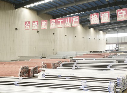 倉(cāng)庫(kù)全景